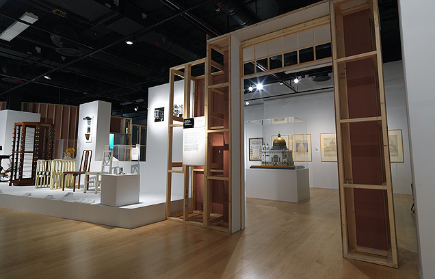 Madness & Modernity: