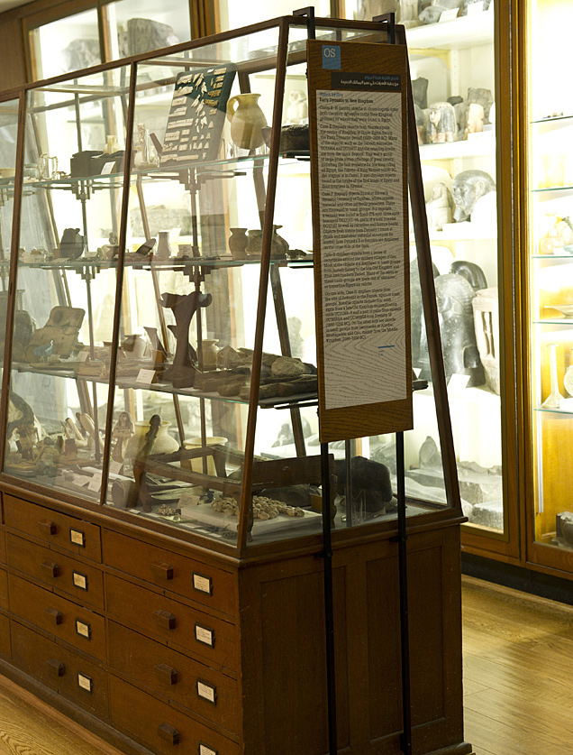 Petrie Museum